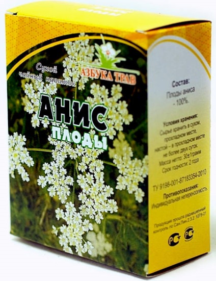 Ánizs - terápiás előnyös tulajdonságait ánizs-tea (gyógyító) Ánizs - terápiás előnyös tulajdonságait ánizs tea