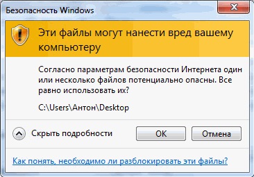 Adatok archiválása windows 7