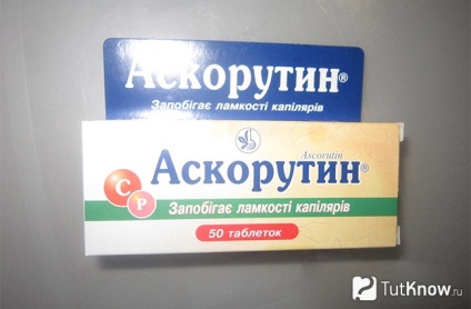 Аскорутин від пігментних плям на шкірі і причини пігментації