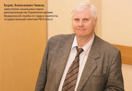 Vizsga és orvosi ellenőrzés mellett az új szabályok (megadása után a szolgáltatás) Vizsga és orvosi ellenőrzés mellett az új szabályok