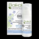 Baikal gyógynövényeket (Baikal Herbals) (Baikal) Baikal gyógynövényeket (Baikal Herbals)