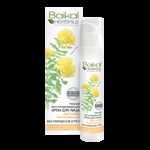 Baikal gyógynövényeket (Baikal Herbals) (Baikal gyógynövényeket Cosmetics) Baikal gyógynövényeket (Baikal Herbals)