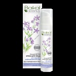 Baikal gyógynövényeket (Baikal Herbals) (Baikal) Baikal gyógynövényeket (Baikal Herbals)