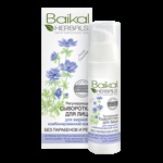 Bajkál gyógynövényeket (Bajkál Herbals) (Bajkál gyógynövényeket vásárolni) Baikal gyógynövényeket (Baikal Herbals)