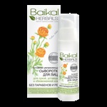 Baikal gyógynövényeket (Baikal Herbals) (Baikal Herbals Cosmetics) Baikal gyógynövényeket (Baikal Herbals)