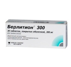 Valium - használati utasítást, válaszok (gyors intravénás injekció) Valium - használati utasítás, valódi