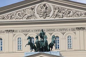 Bolsoj Színház - ez (Színház Opera Balett) Bolsoj Színház - ez