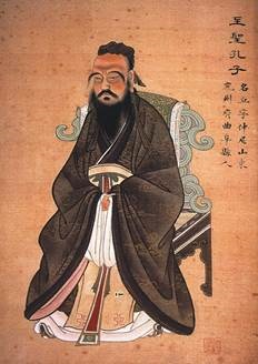 Tanított kínai bölcs Confucius