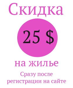 Mit vigyen magával eső esetén (eső) Mit vigyen magával eső esetén