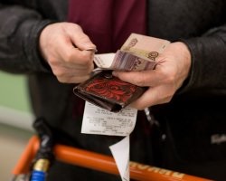 Mi köze a megtakarítások rubel most e vagy sem vásárolni dollárt vagy befektetni