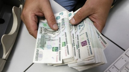 Mi köze a megtakarítások rubel most e vagy sem vásárolni dollárt vagy befektetni