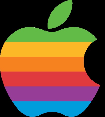 Mit jelent az alma logó