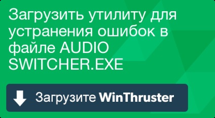 Mi az audio és hogyan kell megjavítani vírust vagy biztonsági