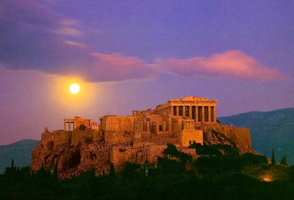 Mi az „Új Akropolisz”