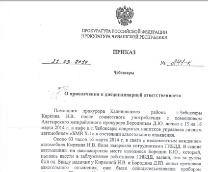 Chuvashia ügyész ittas vezetés (fogvatartás) Chuvashia ügyész ittas vezetés