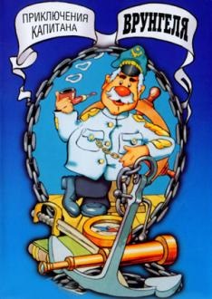 Gyermek Story (baba történet) Gyermek történet