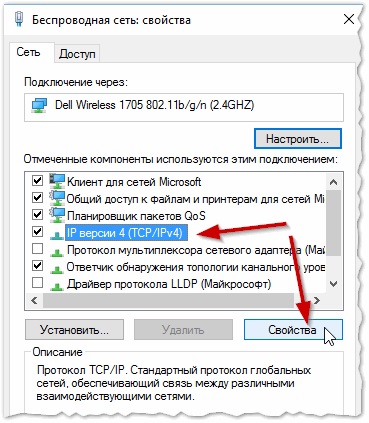 Dns 8 (verzióban string) dns 8