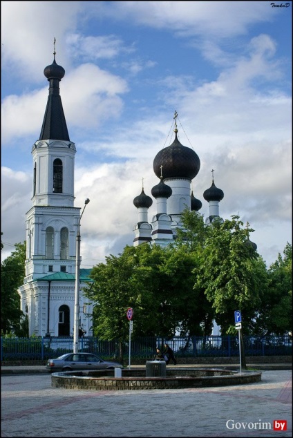 látnivalók Mogilev