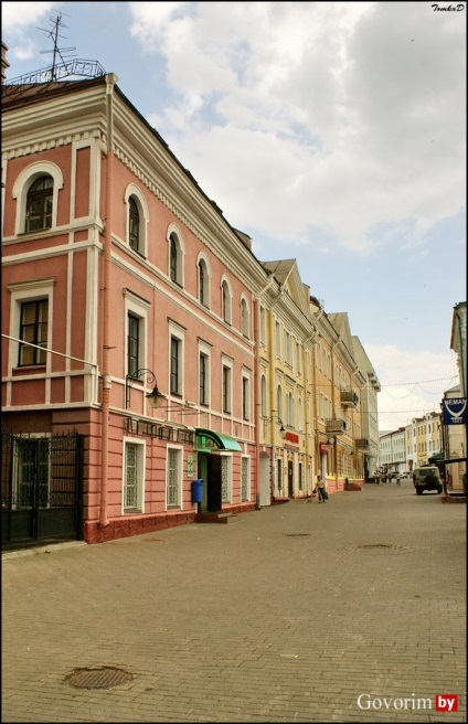 látnivalók Mogilev