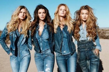 Denim stílus, a fúziós stílus (style) Denim stílus, a fúziós stílusok