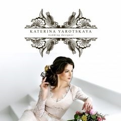 Ekaterina Nikitina esküvő couture