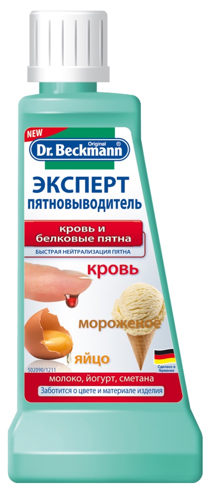 Szakértő folttisztítóval, az én kis (vér fehérje foltok) Szakértő folttisztítóval, az én kis