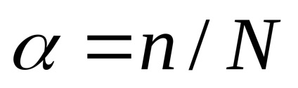 Elektrolitok és nem-elektrolitok (hidrogén-ion-koncentráció) Elektrolitok és nemelektrolitok