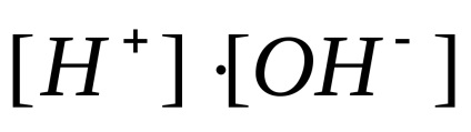 Elektrolitok és nem-elektrolitok (elektrolit) Elektrolitok és nemelektrolitok