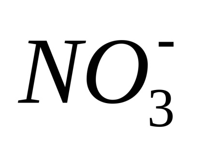 Elektrolitok és nem-elektrolitok (elektrolit) Elektrolitok és nemelektrolitok
