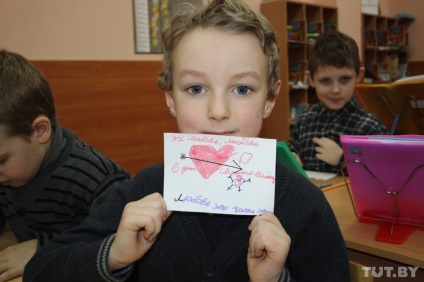 Ha megy a fogantyút, a szerelmesek második osztályosok megmondani, mi a szerelem (toll) Ha megy a fogantyút, a szerelmesek második osztályosok megmondani, hogy mi a szerelem