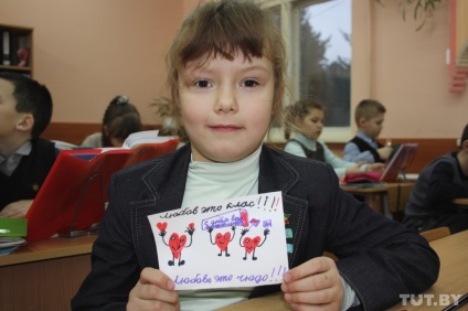 Ha megy a fogantyút, a szerelmesek második osztályosok megmondani, hogy mi a szerelem