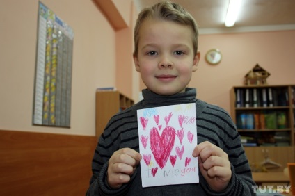 Ha megy a fogantyút, a szerelmesek második osztályosok megmondani, mi a szerelem (a) Ha megy a fogantyút, a szerelmesek második osztályosok megmondani, hogy mi a szerelem