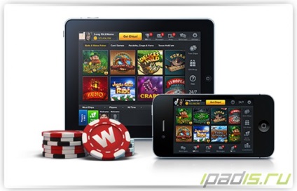 Ez ipad! (Ipad hírek) Ez ipad!