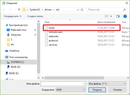 A hosts file-ban Windows 10 (egérgombbal kattintás) A hosts file-ban Windows 10
