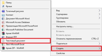A hosts file-ban Windows 10 (start Notepad adminisztrátor) A hosts file-ban Windows 10