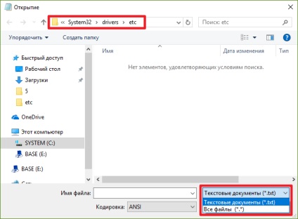 A hosts file-ban Windows 10 (start Notepad adminisztrátor) A hosts file-ban Windows 10