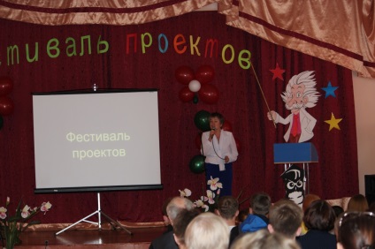Project Festival „a projektek” (egyedi programokat hajt végre) Festival projektek „a projektek”