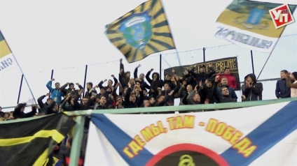 Football Football „Volga” elnyerte a természet