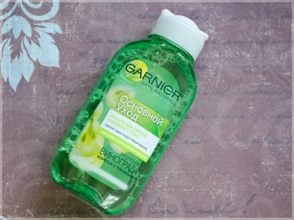 Garnier testápoló smink eltávolítására szem felülvizsgálat blog hölgy szépségét - egy website a kozmetikai és szépségápolási