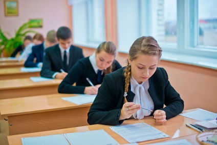 Hol találom az eredményeket a vizsga, és ha kap egy igazolást az A vizsga eredményeit (take) Hol találom az eredményeket a vizsga, és ha kap egy igazolást az eredmények a vizsga