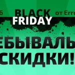 Hidroponikus növény marihuána - növekvő kannabisz otthon