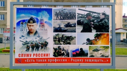 Mountain kommandósok „mi mindent tud! „Jelentés egy” személyes agyszüleménye Putyin”, hírek