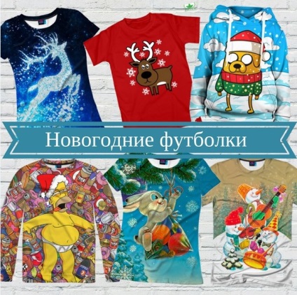 Gósy GMU (tanfolyam) Gósy GMU
