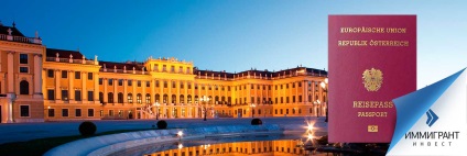 Állampolgárság Ausztria Eljárás 4 osztrák állampolgárságot (Ausztria) Állampolgárság Ausztria Eljárás 4 osztrák állampolgárság