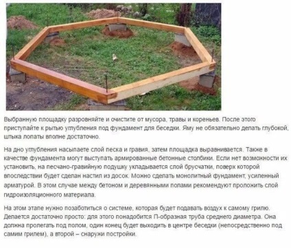 Grill ház lépésről lépésre (utasítások) Grill ház lépésről lépésre