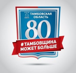 A fertőző betegségek klinikán - togbuz - Uvarov CRH (megye) A fertőző betegségek klinikán - togbuz - Uvarov CRH