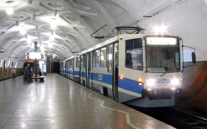 Érdekességek a földalatti város a világon (városok) Érdekességek a földalatti város a világon