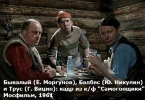 Érdekes a bűnüldözés és a bűnözés a Szovjetunióban, a történelem - az ókortól napjainkig (Bűnüldözés a Szovjetunióban) Érdekes a bűnüldözés és a bűnözés a Szovjetunióban, a történelem - az ókortól napjainkig