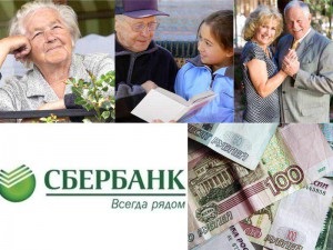 Jelzálog nyugdíjasok a Takarékbank - egy új program