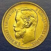 Története fej és farok - Takarmány az agy (a sas) Története fej és farok - Takarmány az agyad